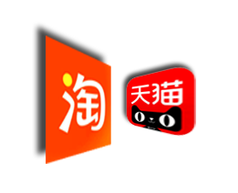 淘寶天貓電商代運(yùn)營