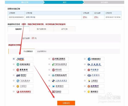 在哪里可以注冊域名?網(wǎng)站域名怎么注冊?